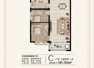 衡水桃城春天C户型101.92㎡三室两厅一卫户型图